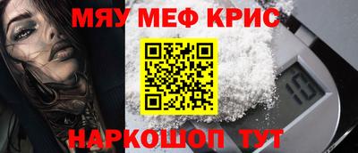 кокс Свободный