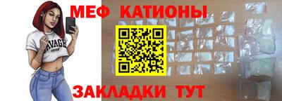 кокс Свободный