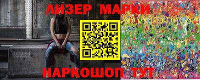 мяу мяу мука Севастополь