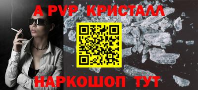 кокс Свободный