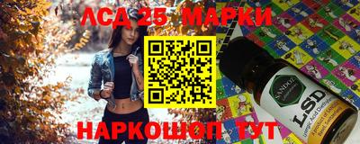 мяу мяу мука Севастополь