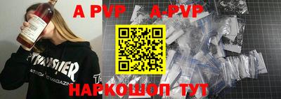 кокс Свободный