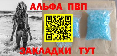 кокс Свободный