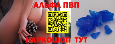 кокс Свободный