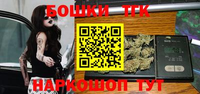мяу мяу мука Севастополь
