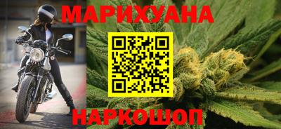 кокс Свободный