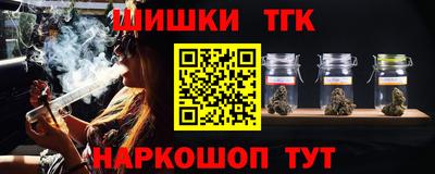 мяу мяу мука Севастополь