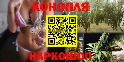 кокс Свободный