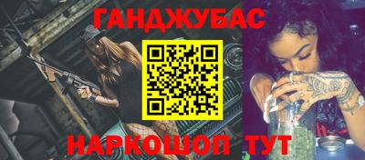 кокс Свободный