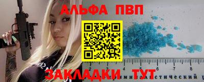 кокс Свободный