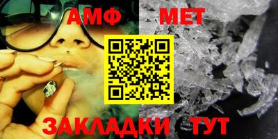 мяу мяу мука Севастополь