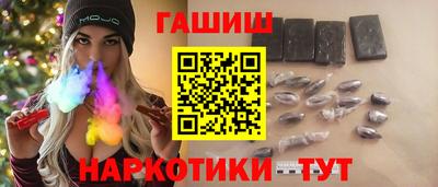 мяу мяу мука Севастополь
