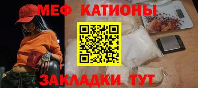 кокс Свободный