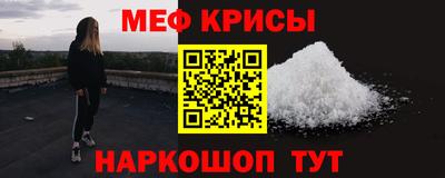 кокс Свободный